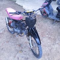 suara asli - RBT.peragos☠️☠️🥵