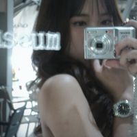 Ot yol sok sok mean ke lg sound