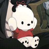 เสียงต้นฉบับ - 🌊