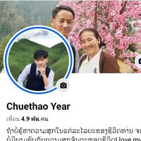 yachue231