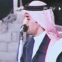 original sound