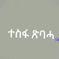 menkemselamdelyiselam