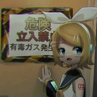 オリジナル楽曲 - もやし炒め