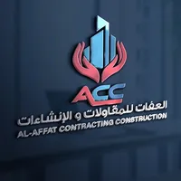 original sound - alaffat.qtr