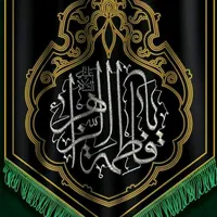 original sound - peygamberhadisi