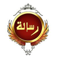 resala.g
