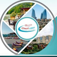 azerbaijanholidays