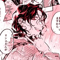 um homem integro mais o menos