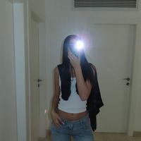 neta_atias
