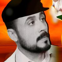 الصوت الأصلي