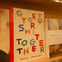 original sound - loey