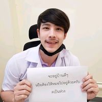 เสียงต้นฉบับ - mhor_oattt