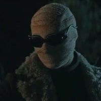 الصوت الأصلي