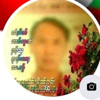 เสียงต้นฉบับ - saipaonoom