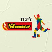 israeliprofootball