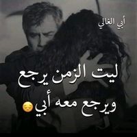 sfruvkf