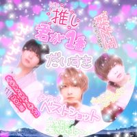 オリジナル楽曲 - みなさつ