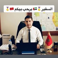 mohamed.alsafeer.travel