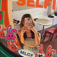feyfunn