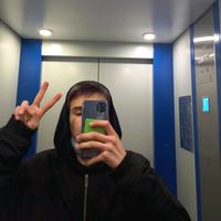 оригинальный звук