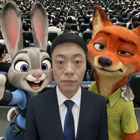 오리지널 사운드 - 스마일