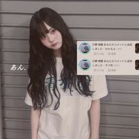 meian0.822.0