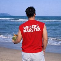 suara asli - Capricorn🎠