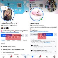 laiizah_store