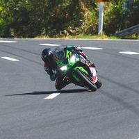 skmotoracing
