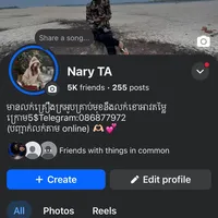 original sound - quickloan.tpr7