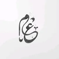 original sound - aliy_m_