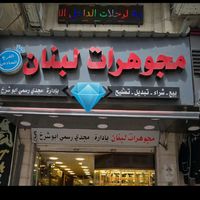 islamabusharhk