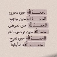s_mulay