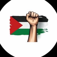 necisa.712