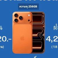itcenter99899