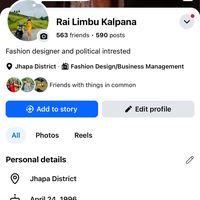 kalpanadesigner1