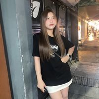 เสียงต้นฉบับ - ออมสินที่แปลว่ากระปุก