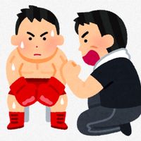 news_kakutougi