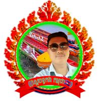 សំឡេងដើម - ((ស្ដេចទូកង កម្ពុជា🇰🇭))