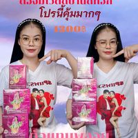 ploy25_23