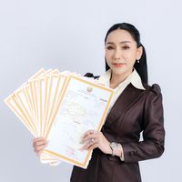 puna_55651199