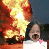 nhạc nền - hoangg tử của gáii 👅