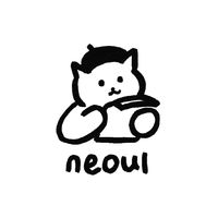 neoul_writing