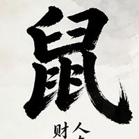 lin005588