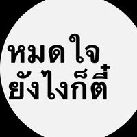 moowan_0708