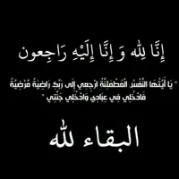 ضحكتي لاسطوريا