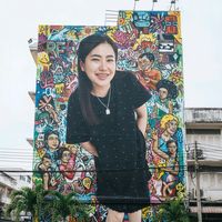 newsutaphon