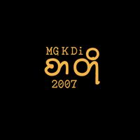 original sound - K Di
