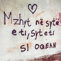 prap_ne