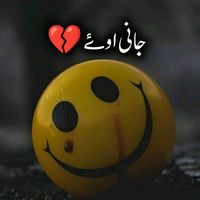 sohna496